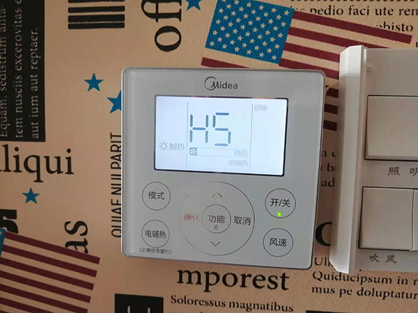 龙州美的空调维修