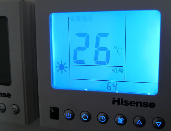 龙州海信中央空调维修电话在哪里找